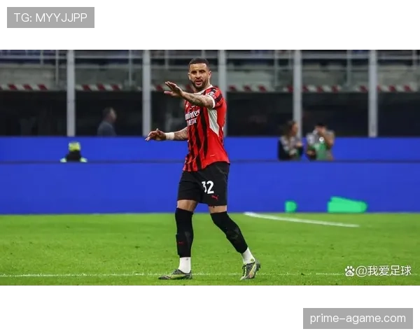 AC米兰控制力不足源自中场与边路脱节，当前阶段整体组织稳定性面临考验