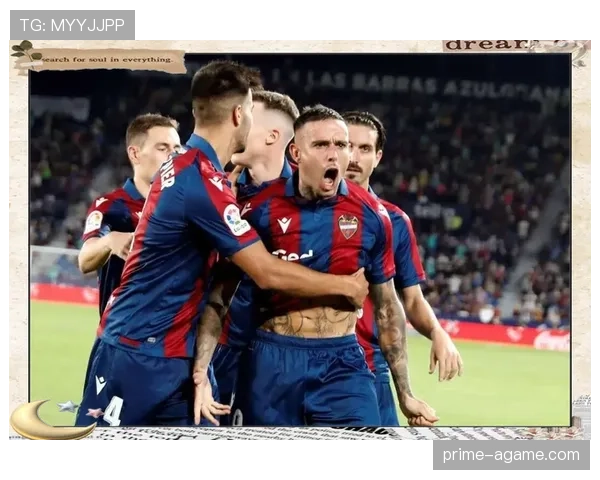 瓦伦西亚保级形势变化：近期表现波动对赛季走势形成制约