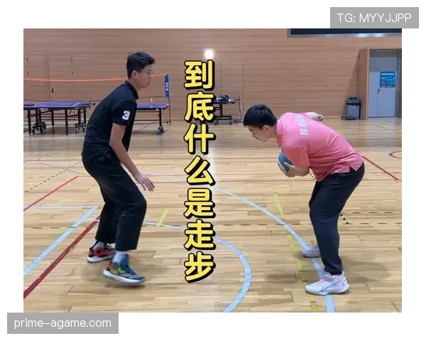 篮球规则详解:什么是回场违例及如何准确判定 篮球规则详解:什么是回场违例及如何准确判定